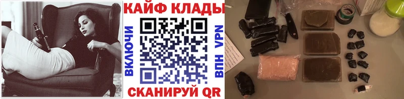 Названия наркотиков Электроугли КОКАИН  Псилоцибиновые грибы  Конопля  Alpha-PVP 