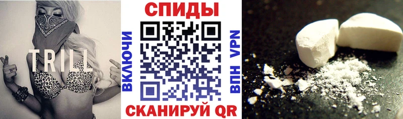 АМФ 97%  Электроугли 