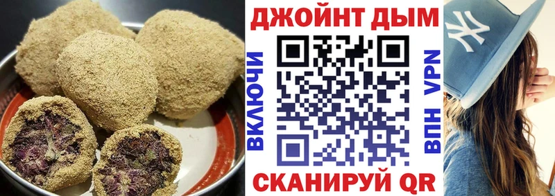 Cannafood конопля  Электроугли 