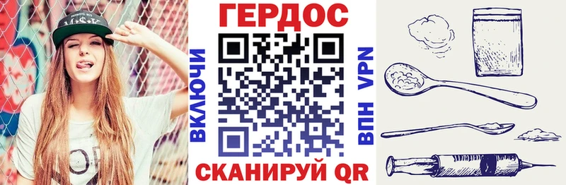 кракен вход  Электроугли  ГЕРОИН гречка  цены  