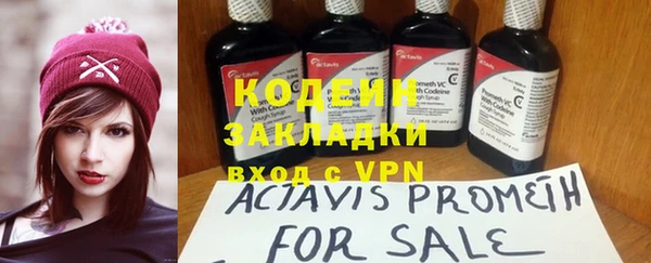 винт Верхнеуральск