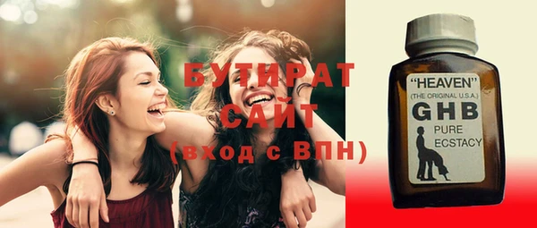 кокаин премиум Верхний Тагил