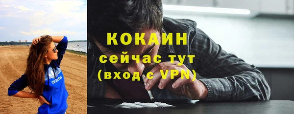 марки nbome Верея