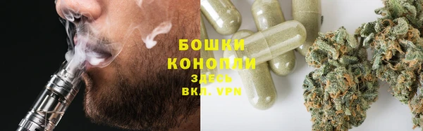 кокаин премиум Верхний Тагил