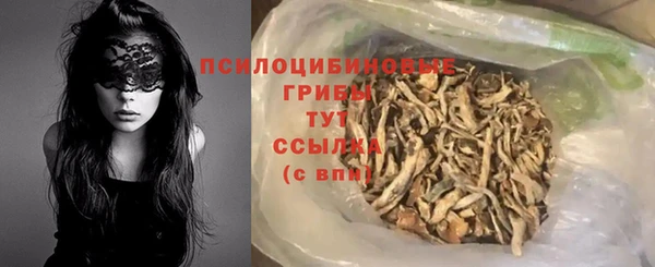 кокаин премиум Верхний Тагил
