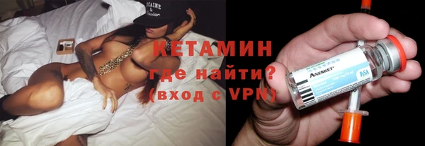 марки nbome Верея