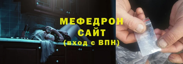 кокаин премиум Верхний Тагил