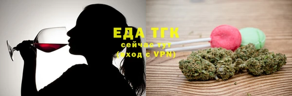 марки nbome Верея