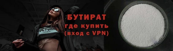 кокаин премиум Верхний Тагил