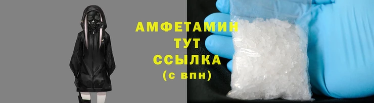 винт Верхнеуральск