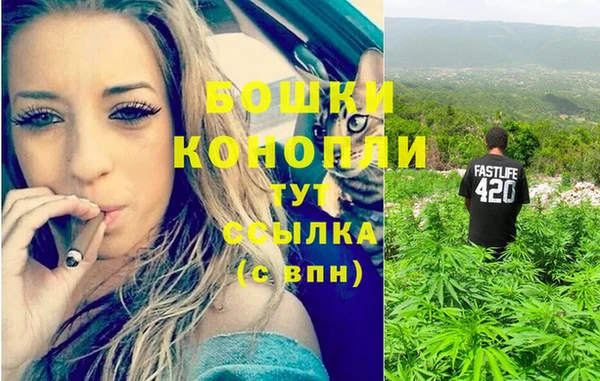 винт Верхнеуральск