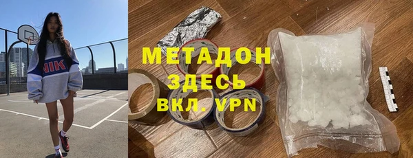 марки nbome Верея