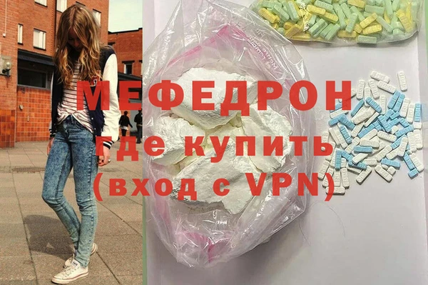 марки nbome Верея