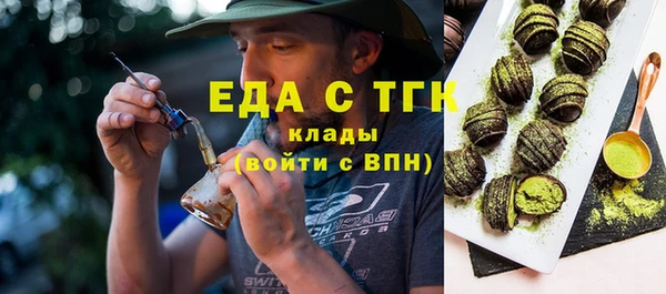 марки nbome Верея