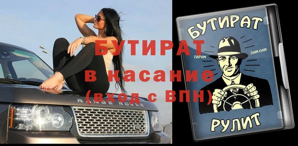 мдма Остров