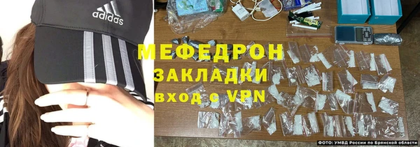 винт Верхнеуральск