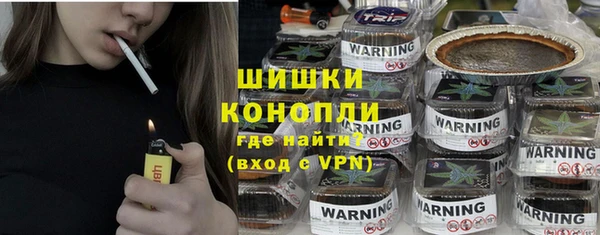 винт Верхнеуральск