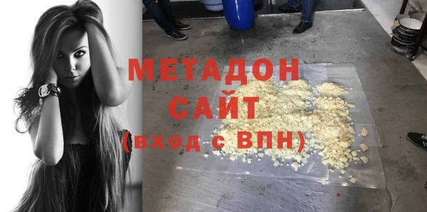 винт Верхнеуральск