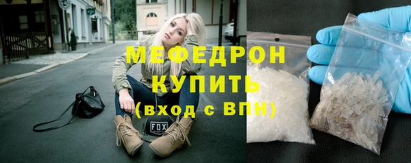 кокаин премиум Верхний Тагил
