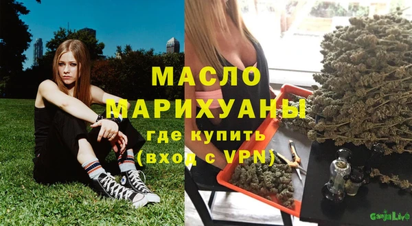 винт Верхнеуральск