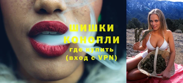кокаин премиум Верхний Тагил