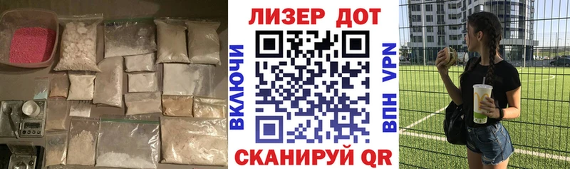 mega ТОР  Электроугли  ЛСД экстази кислота  где купить  